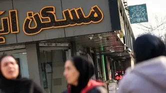 قیمت جدید آپارتمان در نیاوران