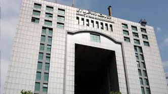 اطلاعیه جدید درباره پرداخت خسارت پرواز اوکراین + جزئیات