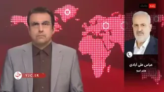 آب‌شیرین‌کن جاسک به مدار بهره‌برداری بازگشت