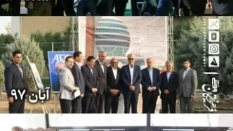 ۷ نامه فدراسیون فوتبال به AFC برای دفاع از سهمیه آسیایی چادرملو