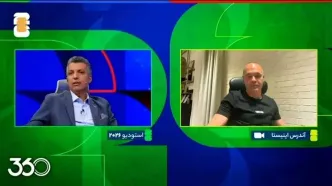 خاطره‌بازیِ فردوسی‌پور و اینیستا با تیم ملی ایران در جام‌جهانی ۲۰۱۸