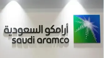 تعطیلی پالایشگاه نفت جازان عربستان