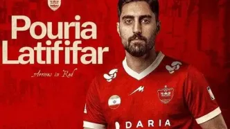 هفتمین خرید پرسپولیس از گل گهر