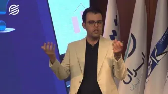 پیش‌بینی دلار ۲۴۰ هزار تومانی در سناریوی تداوم وضع موجود
