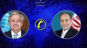 تماس تلفنی گوترش با عراقچی