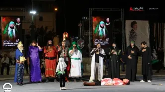 آیین «خیمه هنر» به ایستگاه پایانی رسید