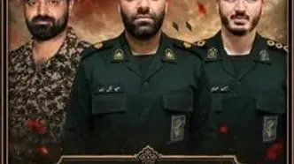 شهادت سه رزمنده سپاه اسلام در استان خوزستان