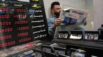 قیمت دلار، طلا و سکه امروز پنجشنبه ۲۵ تیر ۱۴۰۵