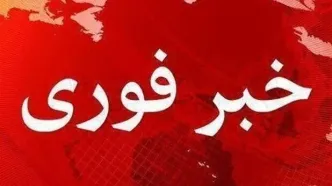 حملات جدید ارتش تروریستی آمریکا به بندرعباس و قشم