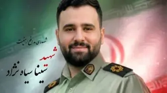 یکی از شهدای حادثه تروریستی شادگان گیلانی است