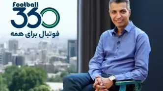 ساترا نقشی در فیلتر شدن پلتفرم «فوتبال ۳۶۰» نداشته است
