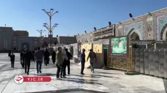 جزئیات اعمال محدودیت در حرم رضوی