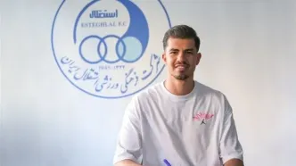 خلیفه رسماً استقلالی شد