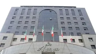علت هشدار سازمان بازرسی به سازمان هواپیمایی کشوری چه بود؟
