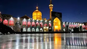 حرم مطهر رضوی در ایام مراسم تشییع رهبر شهید تعطیل نمی‌شود