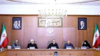 یکشنبه در سراسر کشور تعطیل شد