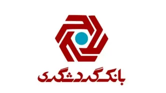 همراهی بانک گردشگری با زائران و عزاداران در مراسم بدرقه شهید امت حضرت آیت‌الله العظمی خامنه‌ای (قدس‌سره)