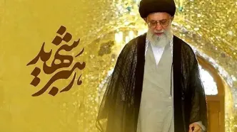 ویدیوی جدیدی از اقامه نماز آیت‌الله‌ جوادی‌آملی بر پیکر رهبر شهید انقلاب + ببینید