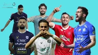 برنامه 3 هفته ابتدایی لیگ برتر فوتبال اعلام شد