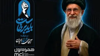 همراه اول، پشتیبان رسانه‌ها در مراسم تشییع رهبر شهید