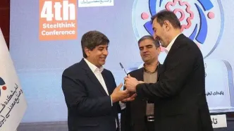 تندیس تاب‌آوری ملی به مدیرعامل گروه فولاد مبارکه اهدا شد