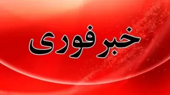 شنیده شدن صدای انفجارهایی در کشورهای حاشیه خلیج فارس
