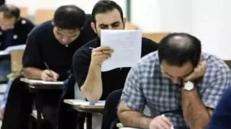 زمان ثبت‌نام آزمون کارشناسی ارشد وزارت بهداشت ۱۴۰۵ اعلام شد+ جزئیات