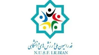 انتخابات فدراسیون ورزش‌های دانشگاهی باطل شد