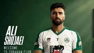 هافبک سابق پرسپولیس به ذوب آهن پیوست