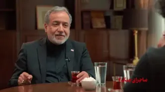 عراقچی: اگر آتش‌بس را ۱۰ روز زودتر قبول کرده بودیم لاریجانی، خرازی، خطیب، عسلویه و فولاد مبارکه را داشتیم