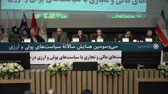 انتقاد مظاهری از رویکرد پولی دولت‌های هاشمی و احمدی‌نژاد