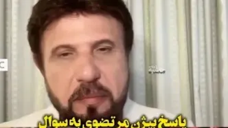 بیژن مرتضوی: اصلا قرار نبود نقش اصلی را بازی کنم