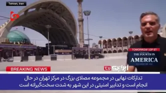 گزارش سی‌ان‌ان از آمادگی تهران برای مراسم وداع با رهبر