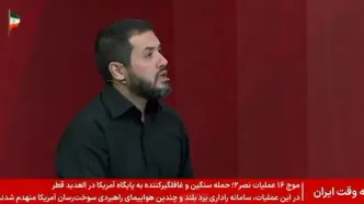 آیا حمله زمینی آمریکا برای تصرف جزایر جنوب ایران نزدیک است؟