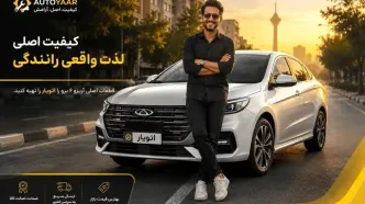 5 دلیل که باعث می‌شود جلو پنجره آریزو 6 پرو زود خراب شود!