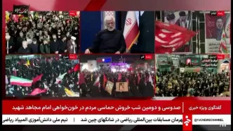 دو جمله جلیلی در ساعات اخیر خبرساز شد