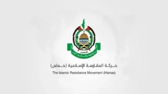 جزئیات پیش‌نویس خلع سلاح حماس
