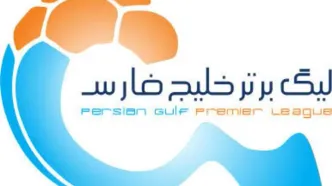تازه‌ترین اخبار نقل‌وانتقالات فوتبال ایران/ پرسپولیس شاگرد اول است!