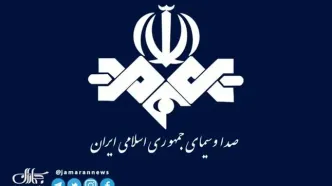 پاسخ صداوسیما به دولت: اینها اتهام ناروا است!
