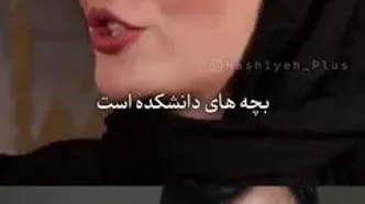 سیگار، آغاز یک آشنایی؛ روایت متفاوت رویا میرعلمی از همسرش