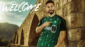 ششمین خرید تابستانی خیبر؛ مهاجم سابق پرسپولیس راهی خرم‌آباد شد