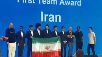 کسب مقام اول مسابقات بین‌المللی ریاضی چین توسط تیم ملی المپیاد ایران