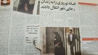 جدایی افسانه نوروزی از مصطفی جهانگیری بعد از نجات از چوبه دار / شوک آورترین خبر