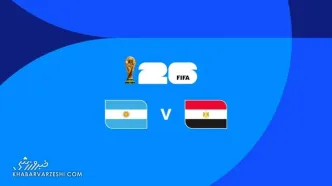 ویدیو| خلاصه بازی آرژانتین ۳ - مصر ۲/ جذاب‌ترین بازی جام با درخشش مسی (با گزارش انگلیسی)
