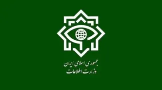 انهدام ۴ هسته عملیاتی گروهک تروریستی توسط وزارت اطلاعات