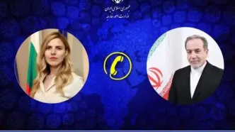 واکنش عراقچی به استقرار هواپیماهای نظامی آمریکا در پایگاه «بزمر» بلغارستان