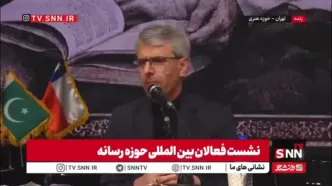 اظهارات بقائی درباره ابعاد حقوقی حمله به بیت رهبری