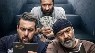 نقد فیلم «کفایت مذاکرات» با بازی ایمان صفا و محسن کیایی