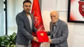 خلیلی سرپرست پرسپولیس شد