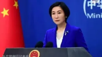 چین خواستار پایبندی آمریکا و ایران به تفاهمنامه خاتمه جنگ شد